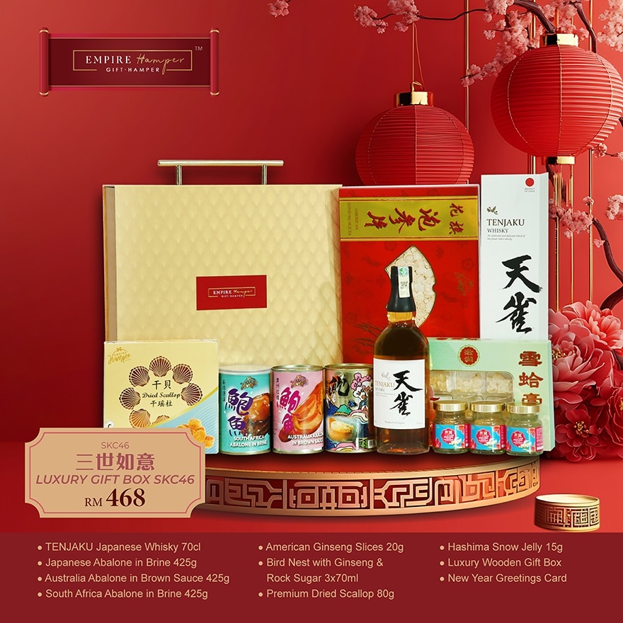 Non Halal Gift Box SKC46 Hamper 25