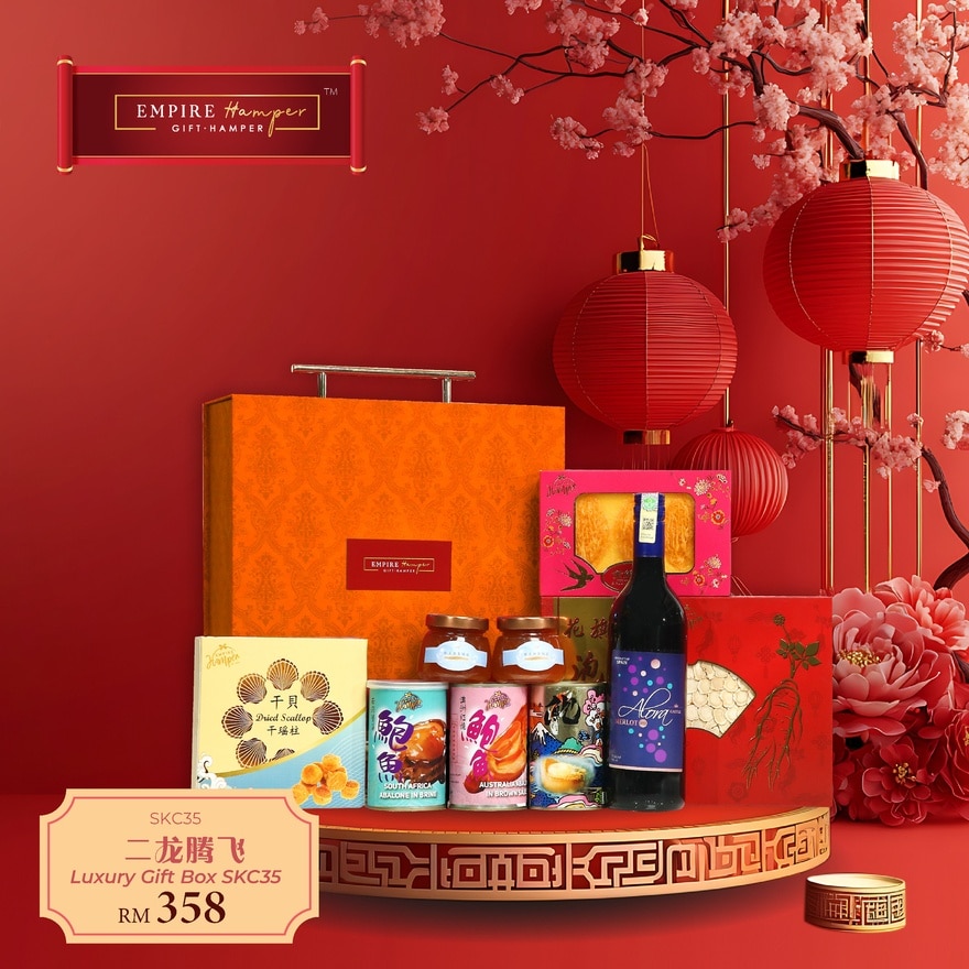 Non Halal Gift Box SKC35 Hamper 25