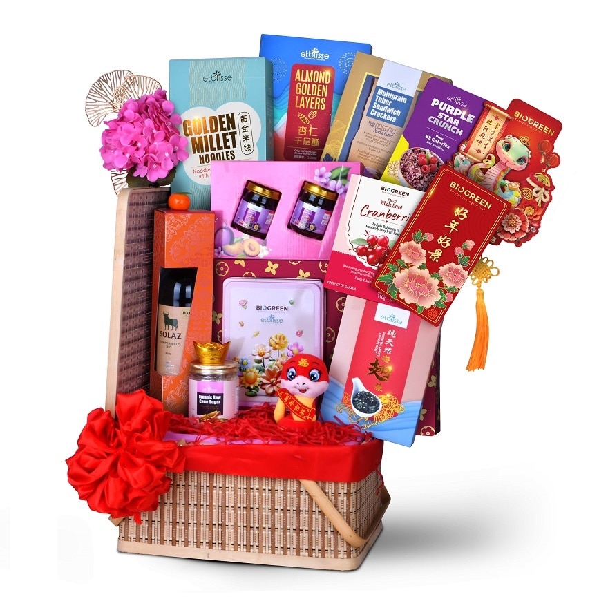 Non Halal CNY25 Hamper 7 1s