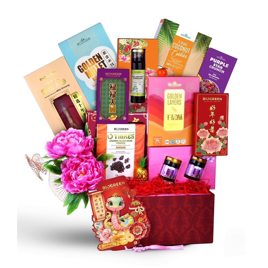 Chinese New Year 25 Hamper 5 1s