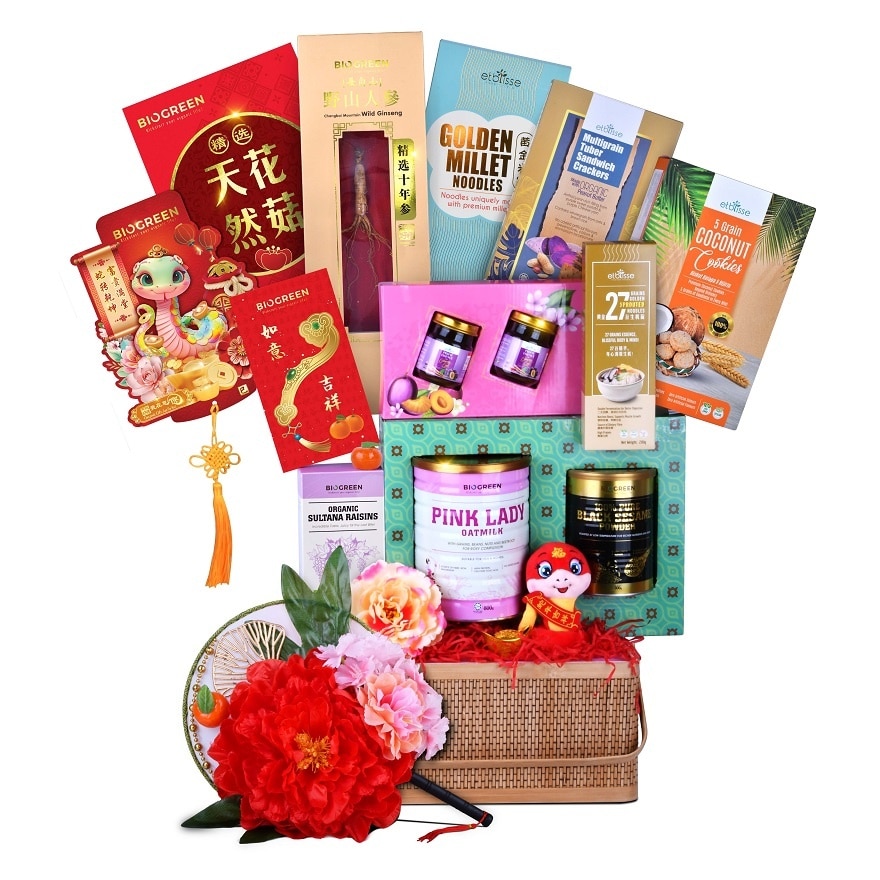 Chinese New Year 25 Hamper 8 1s