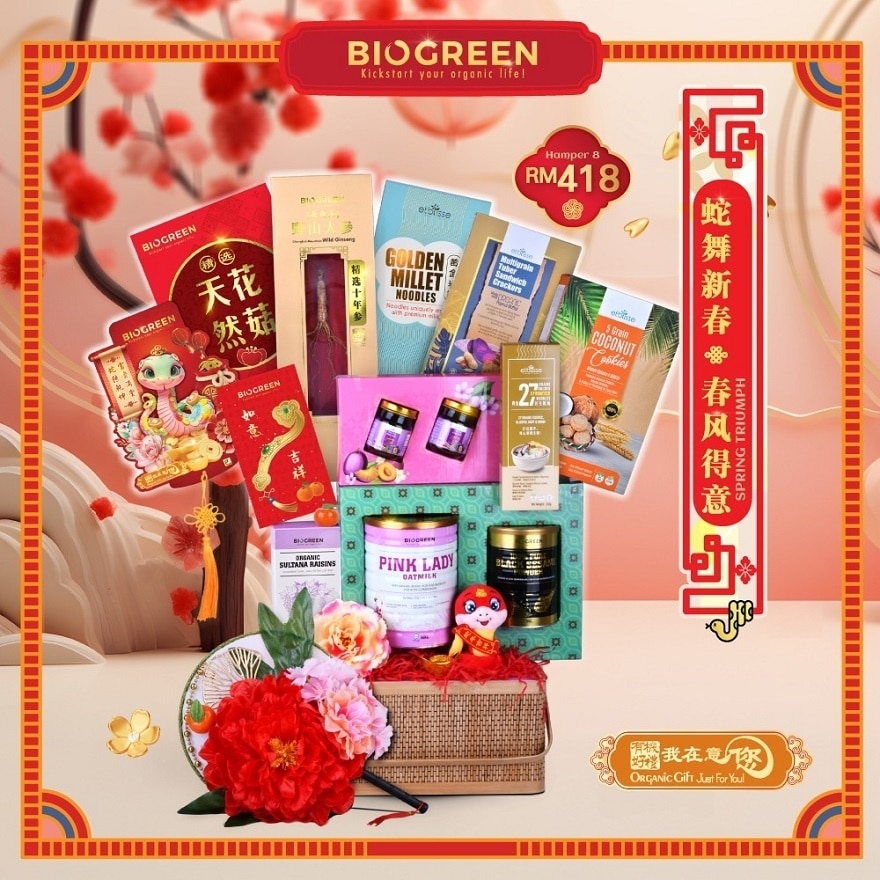 Chinese New Year 25 Hamper 8 1s