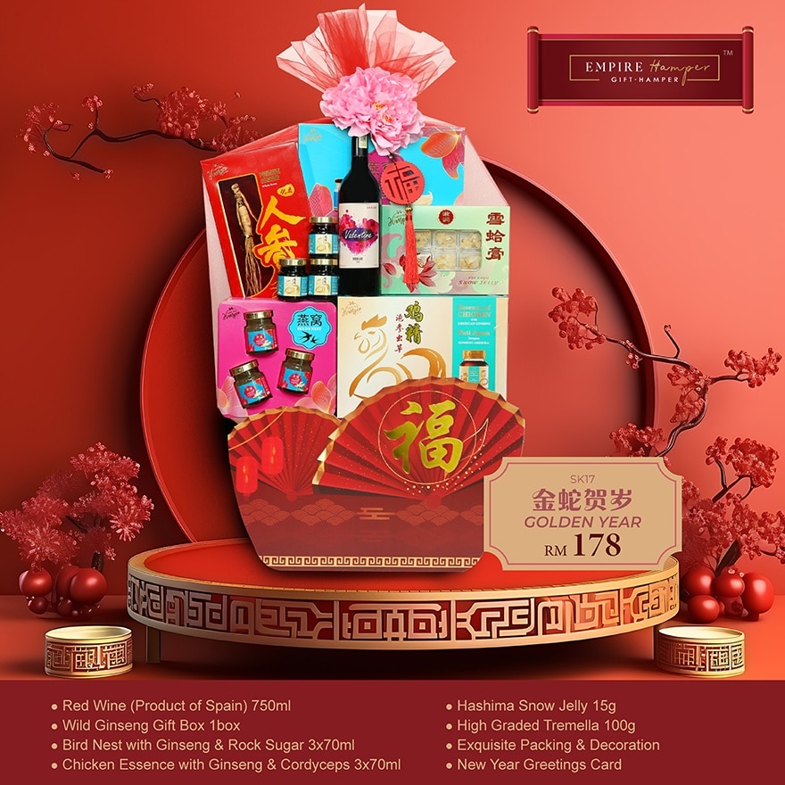 Non Halal Golden Year Hamper 25