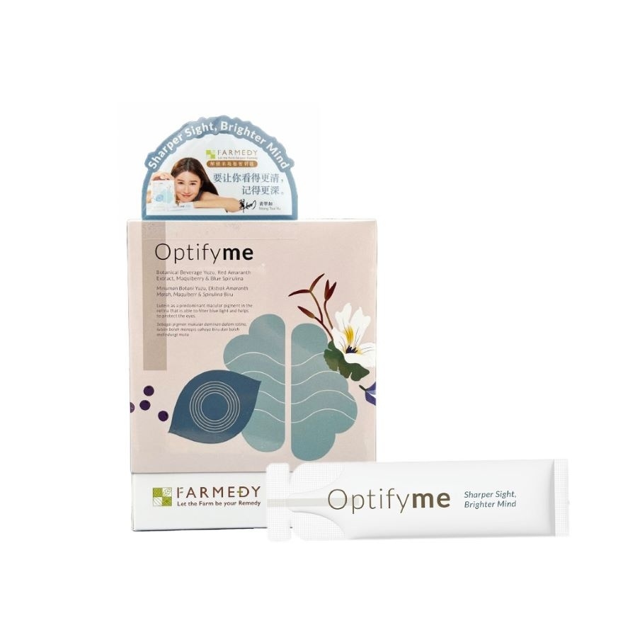Adults Eye and Brain Supplement 15 sachets image