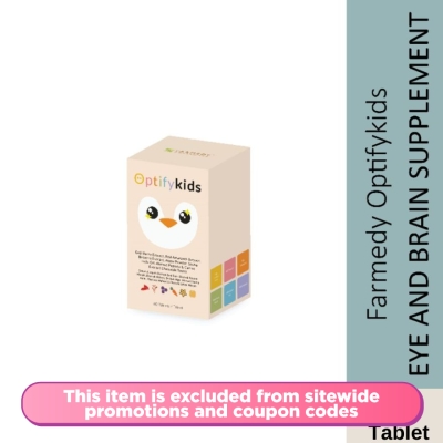 OPTIFY, Kids Eye and Brain Chewable 60's | Watsons Malaysia