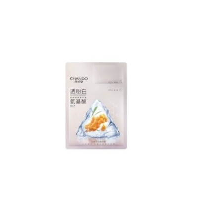 CHANDO Himalaya 2 Steps Facial Mask-Brightening (1pc)