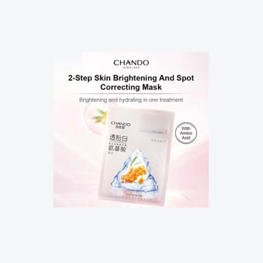 Himalaya 2 Steps Facial Mask-Brightening (1pc)