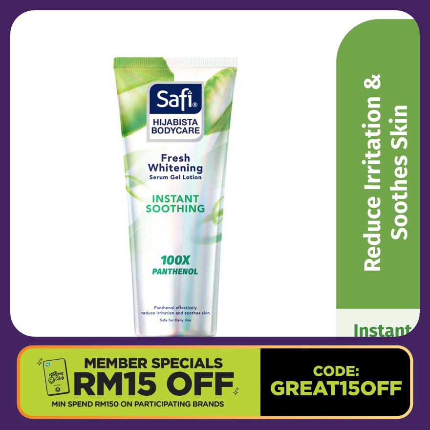 Hijabista BodyCare Serum Lotion Instant Soothing 180ml