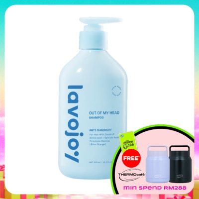LAVOJOY - Out Of My Head Shampoo 300ml