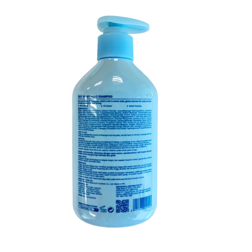 Out Of My Head Shampoo 300ml