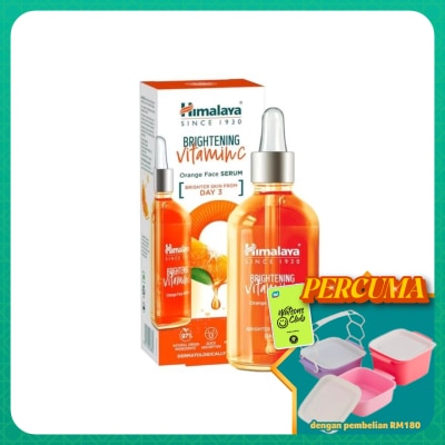 HIMALAYA - Brightening Vitamin C Serum 30ml