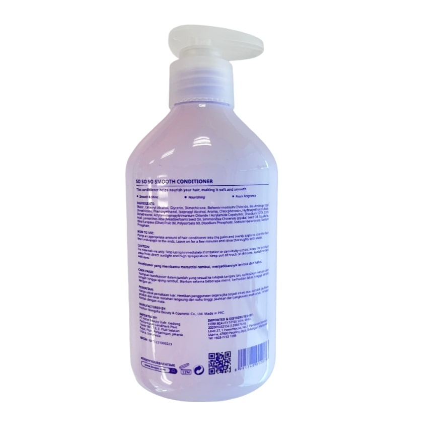 So so so smooth Conditioner 300ml