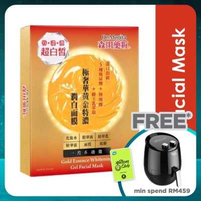 DR.MORITA Gold Essence Whitening Gel Facial Mask 4s