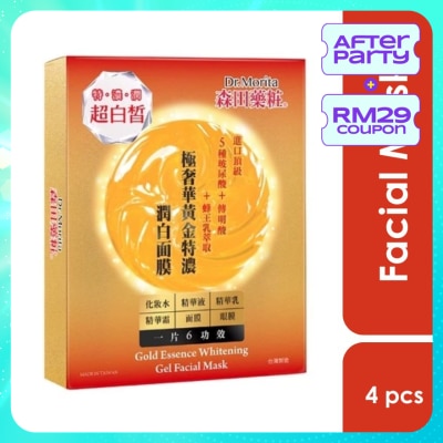 DR.MORITA Gold Essence Whitening Gel Facial Mask 4s