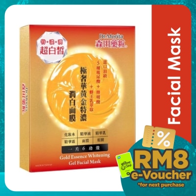 DR.MORITA Gold Essence Whitening Gel Facial Mask 4s