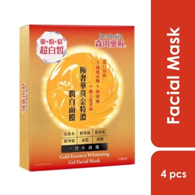 DR.MORITA - Gold Essence Whitening Gel Facial Mask 4s