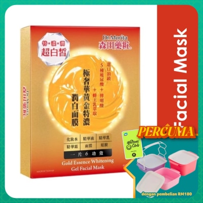 DR.MORITA - Gold Essence Whitening Gel Facial Mask 4s