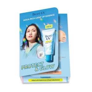 GWP Biore Aqua Rich Light Up Essence 2024 15g (While Stocks Last)