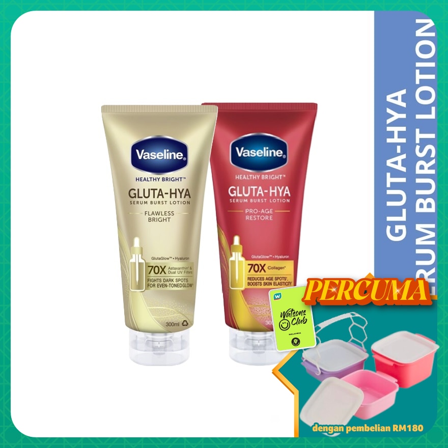 Gluta-Hya Serum Burst Lotion Flawless Bright 300ml + Gluta-Hya Serum Lotion Pro-Age Restore 300ml