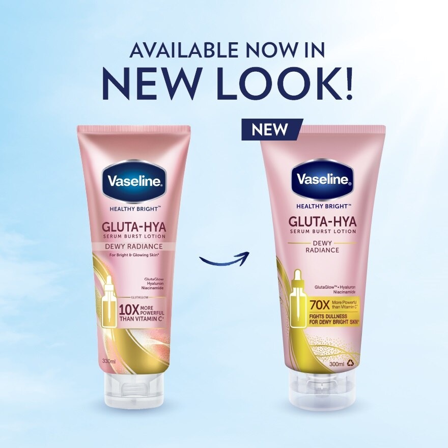 Gluta-Hya Serum Burst Lotion Dewy Radiance 300ml + SPF50+ Daily Sun Refreshing Serum Sunscreen 70ml