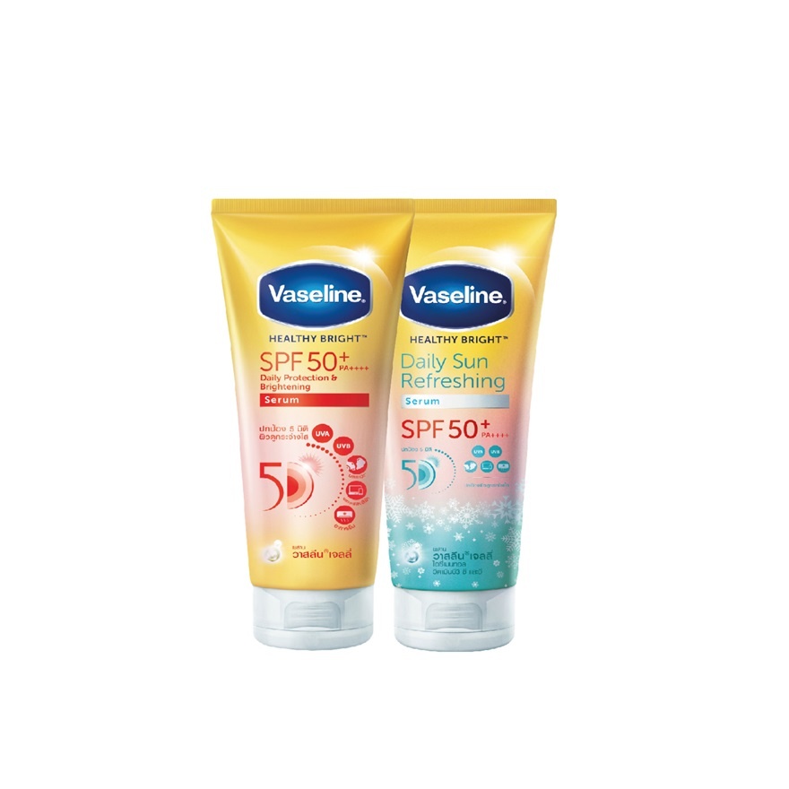 SPF50+ Daily Sun Refreshing Serum Sunscreen 70ml + Protect & Brightening Sunscreen 70ml