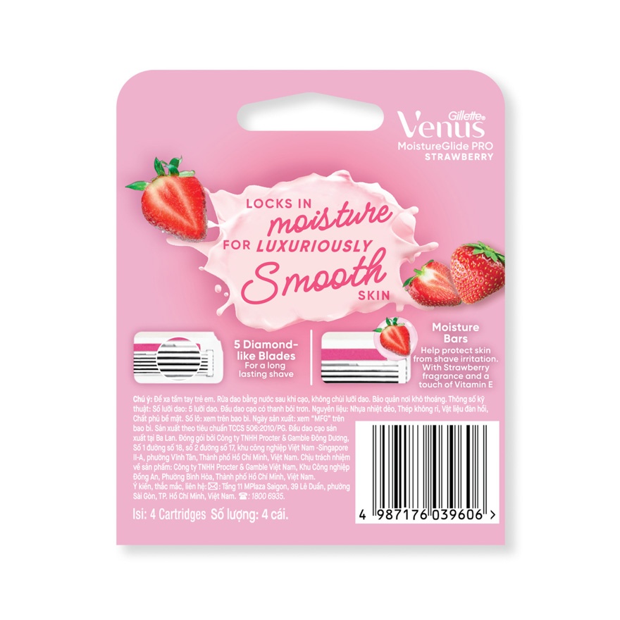 Venus Moistureglide Pro Strawberry Cart 4s image