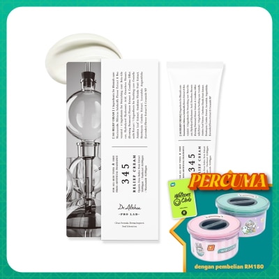 DR ALTHEA 345 Relief Face Cream 50ml