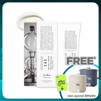 DR ALTHEA 345 Relief Face Cream 50ml