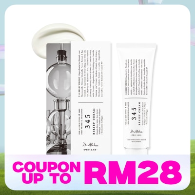 DR ALTHEA 345 Relief Face Cream 50ml