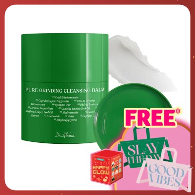 DR ALTHEA Pure Grinding Cleansing Balm 50ml
