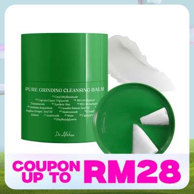 DR ALTHEA Pure Grinding Cleansing Balm 50ml