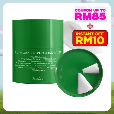 DR ALTHEA Pure Grinding Cleansing Balm 50ml