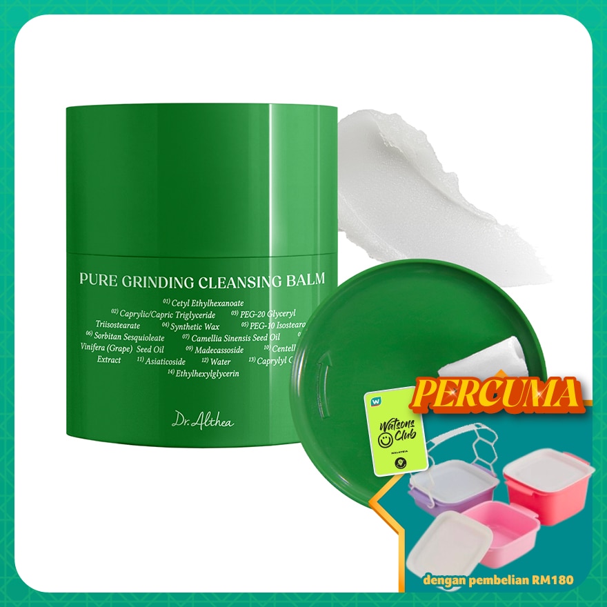 Pure Grinding Cleansing Balm 50ml