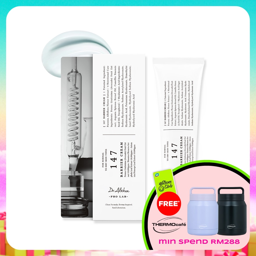 147 Barrier Cream Face 50ml