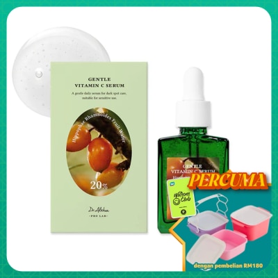 DR ALTHEA - Gentle Vitamin C Serum 30ml