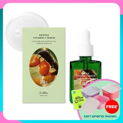 DR ALTHEA Gentle Vitamin C Serum 30ml