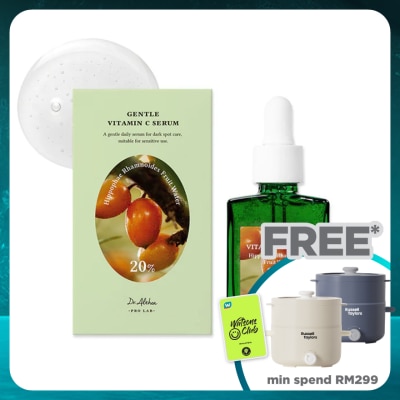 DR ALTHEA Gentle Vitamin C Serum 30ml