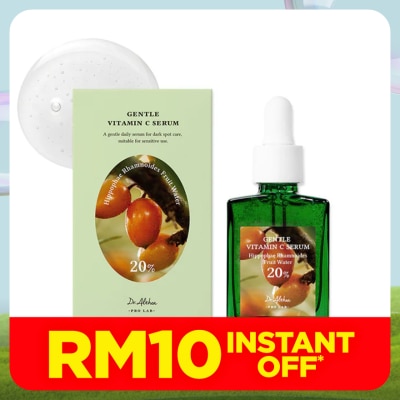 DR ALTHEA Gentle Vitamin C Serum 30ml