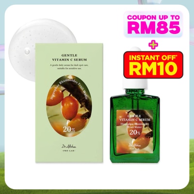 DR ALTHEA Gentle Vitamin C Serum 30ml