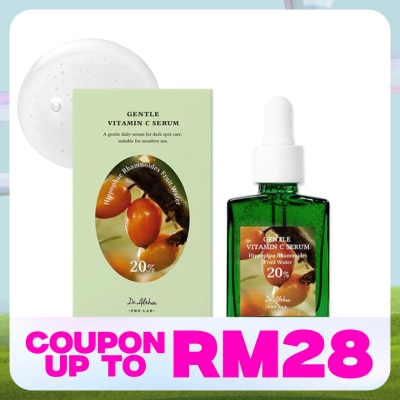 DR ALTHEA Gentle Vitamin C Serum 30ml