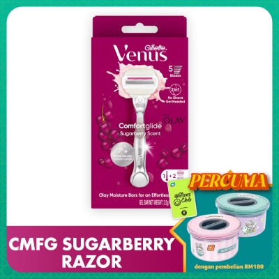 GILLETTE VENUS Venus Comfortglide Sugarberry Razor 2S
