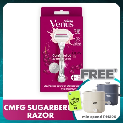 GILLETTE VENUS Venus Comfortglide Sugarberry Razor 2S