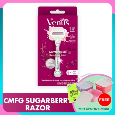 GILLETTE VENUS Venus Comfortglide Sugarberry Razor 2S