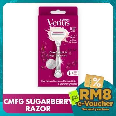 GILLETTE VENUS Venus Comfortglide Sugarberry Razor 2S
