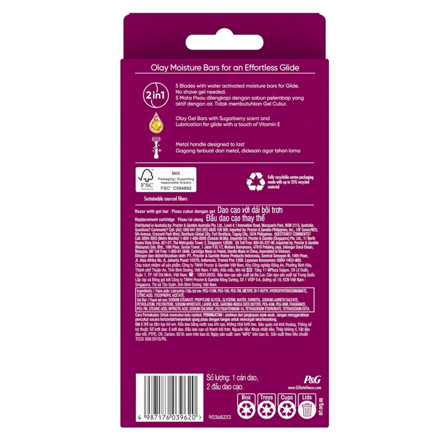 Venus Comfortglide Sugarberry Razor 2S image