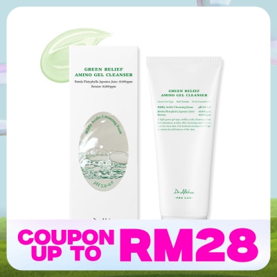 DR ALTHEA Green Relief Amino Gel Cleanser 100ml