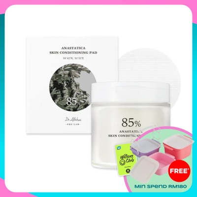 DR ALTHEA Anastatica Skin Conditioning Pad 65S