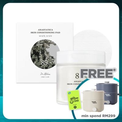 DR ALTHEA Anastatica Skin Conditioning Pad 65S