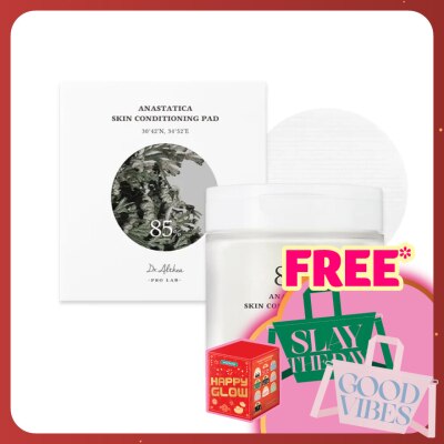 DR ALTHEA Anastatica Skin Conditioning Pad 65S