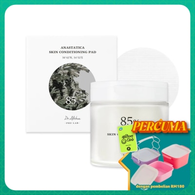 DR ALTHEA - Anastatica Skin Conditioning Pad 65S